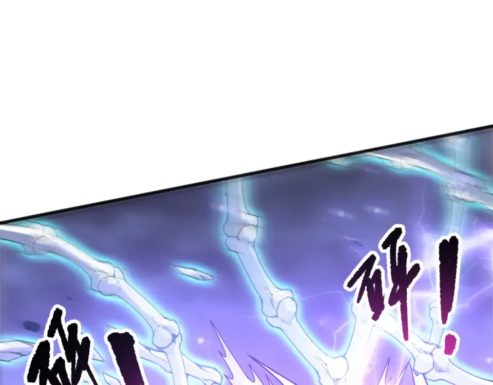 第244话 黑天魔王突袭 第156页