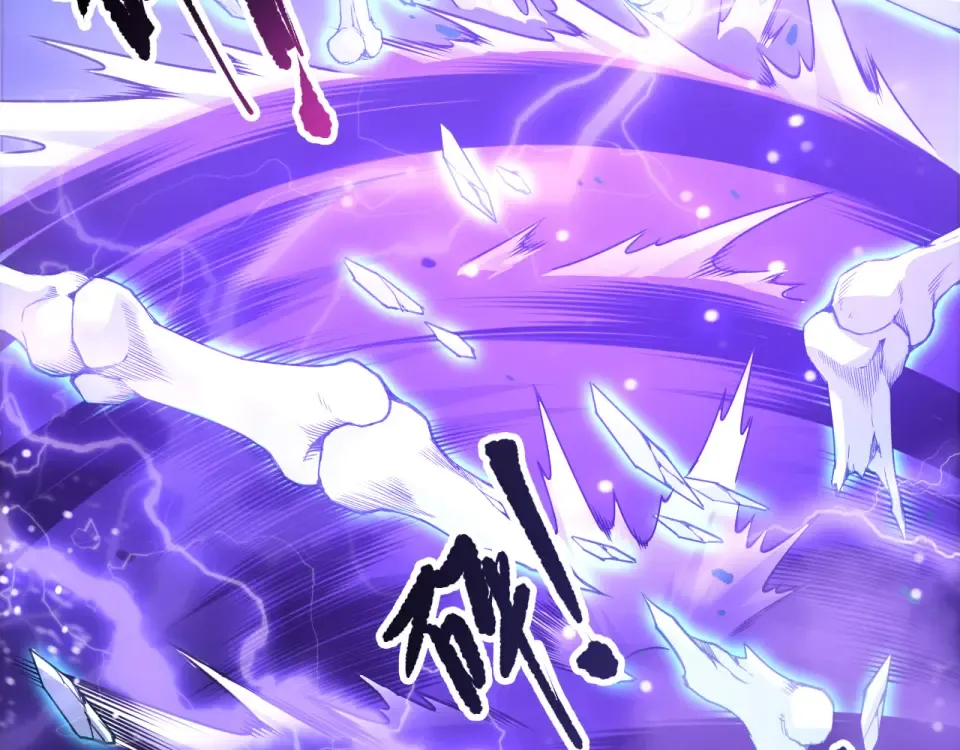 第244话 黑天魔王突袭 第157页