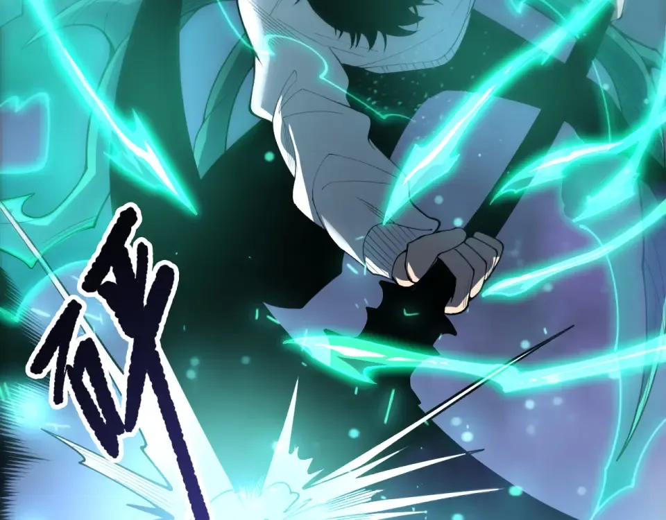 第245话 人族的造神计划 第15页