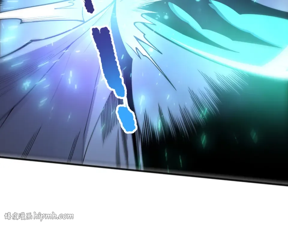 第245话 人族的造神计划 第16页