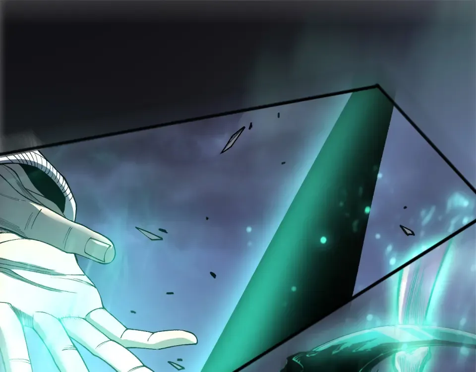 第245话 人族的造神计划 第20页
