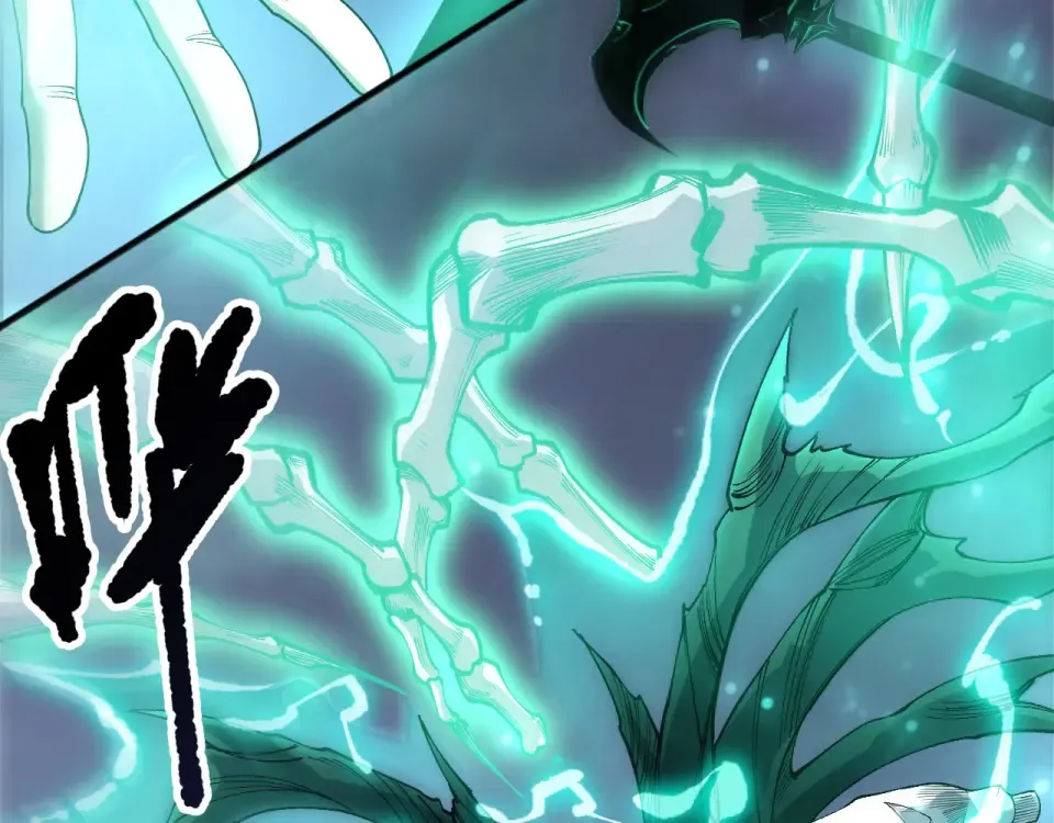 第245话 人族的造神计划 第21页