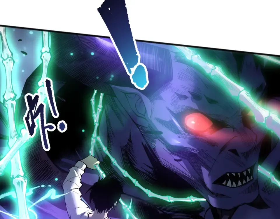 第245话 人族的造神计划 第26页