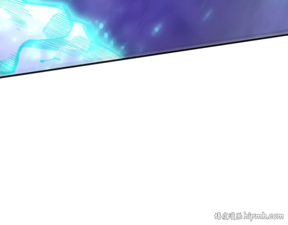 第245话 人族的造神计划 第32页