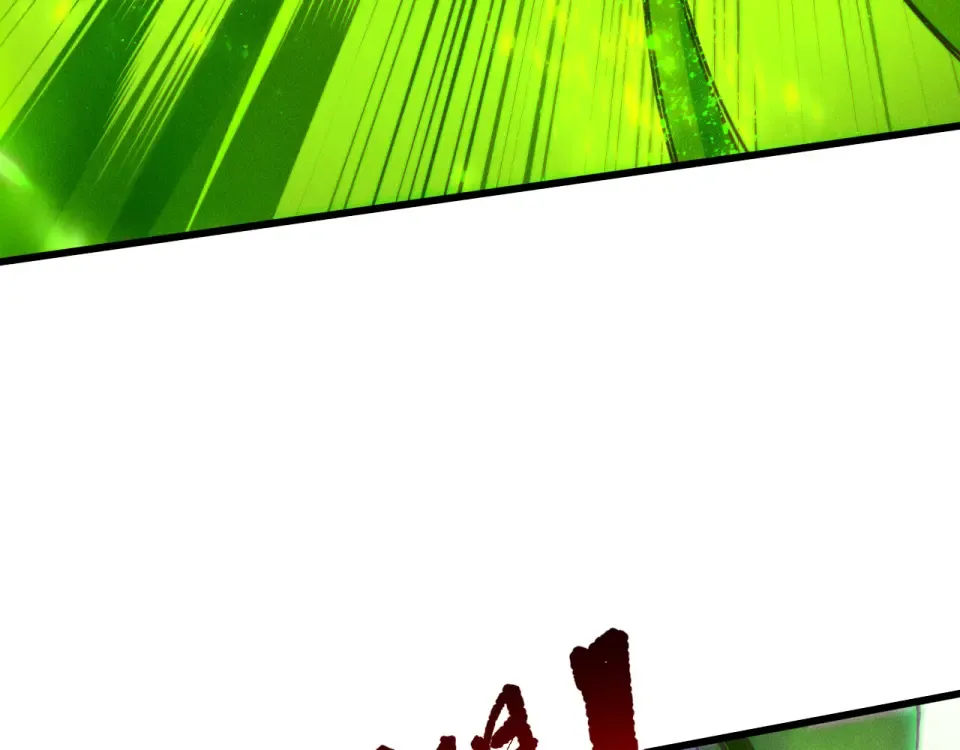 第245话 人族的造神计划 第44页