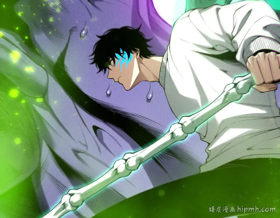 第245话 人族的造神计划 第48页