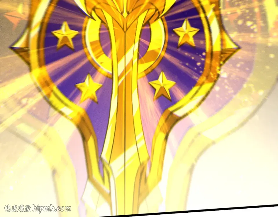 第245话 人族的造神计划 第80页