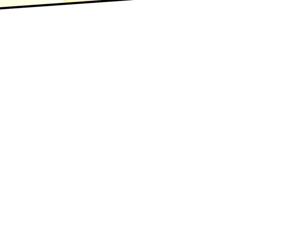 第245话 人族的造神计划 第81页
