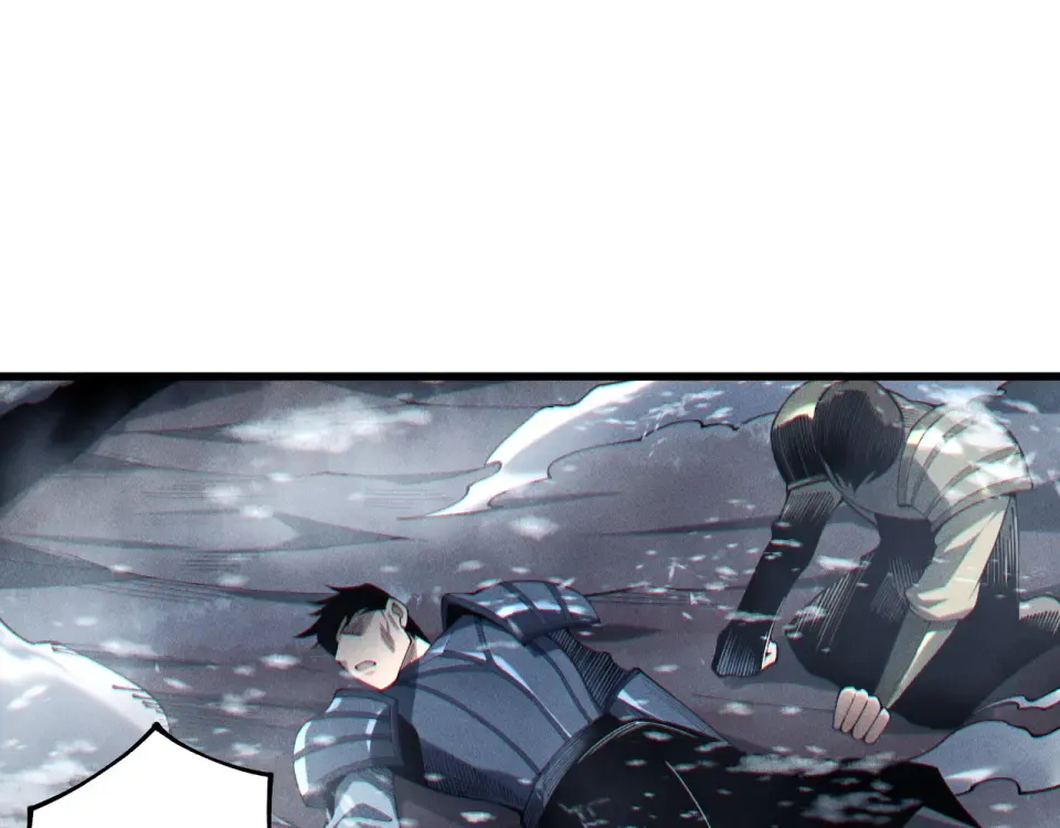 第245话 人族的造神计划 第87页
