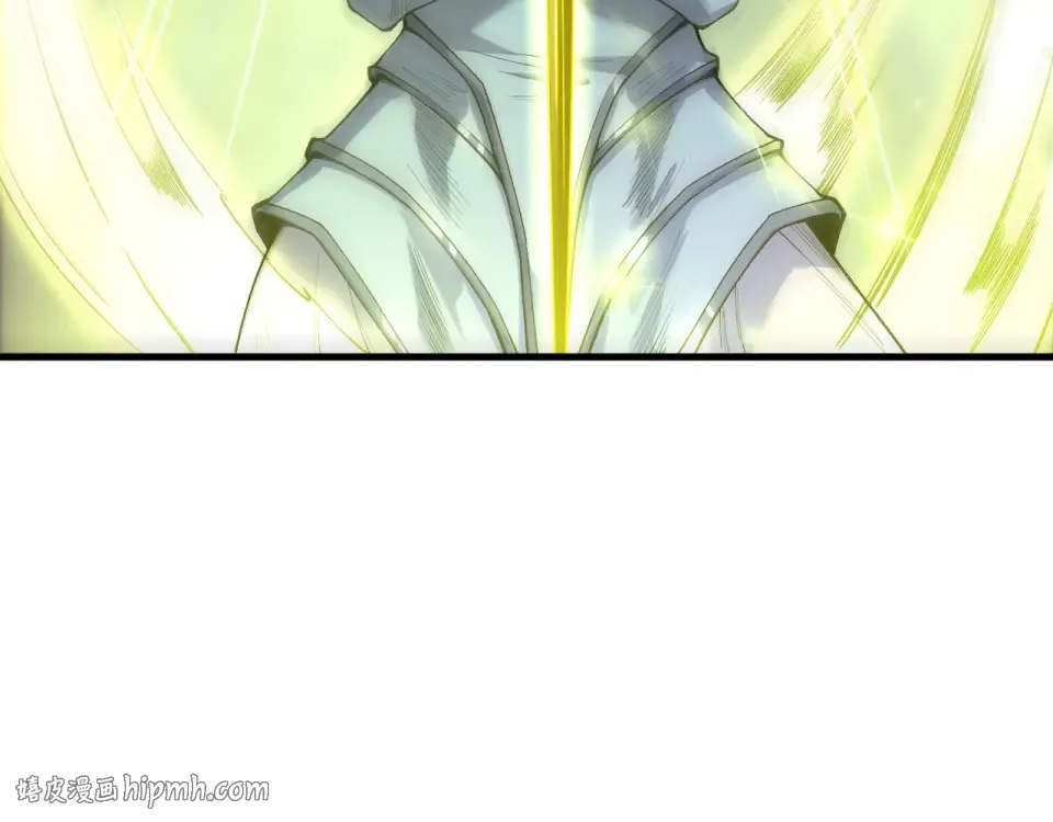 第245话 人族的造神计划 第104页
