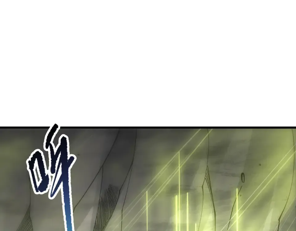第245话 人族的造神计划 第108页