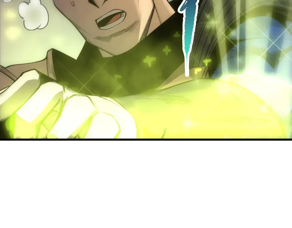 第245话 人族的造神计划 第111页