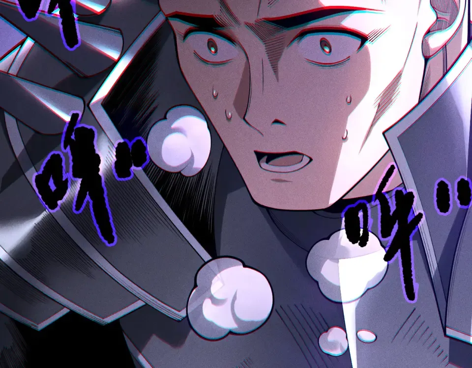 第245话 人族的造神计划 第143页