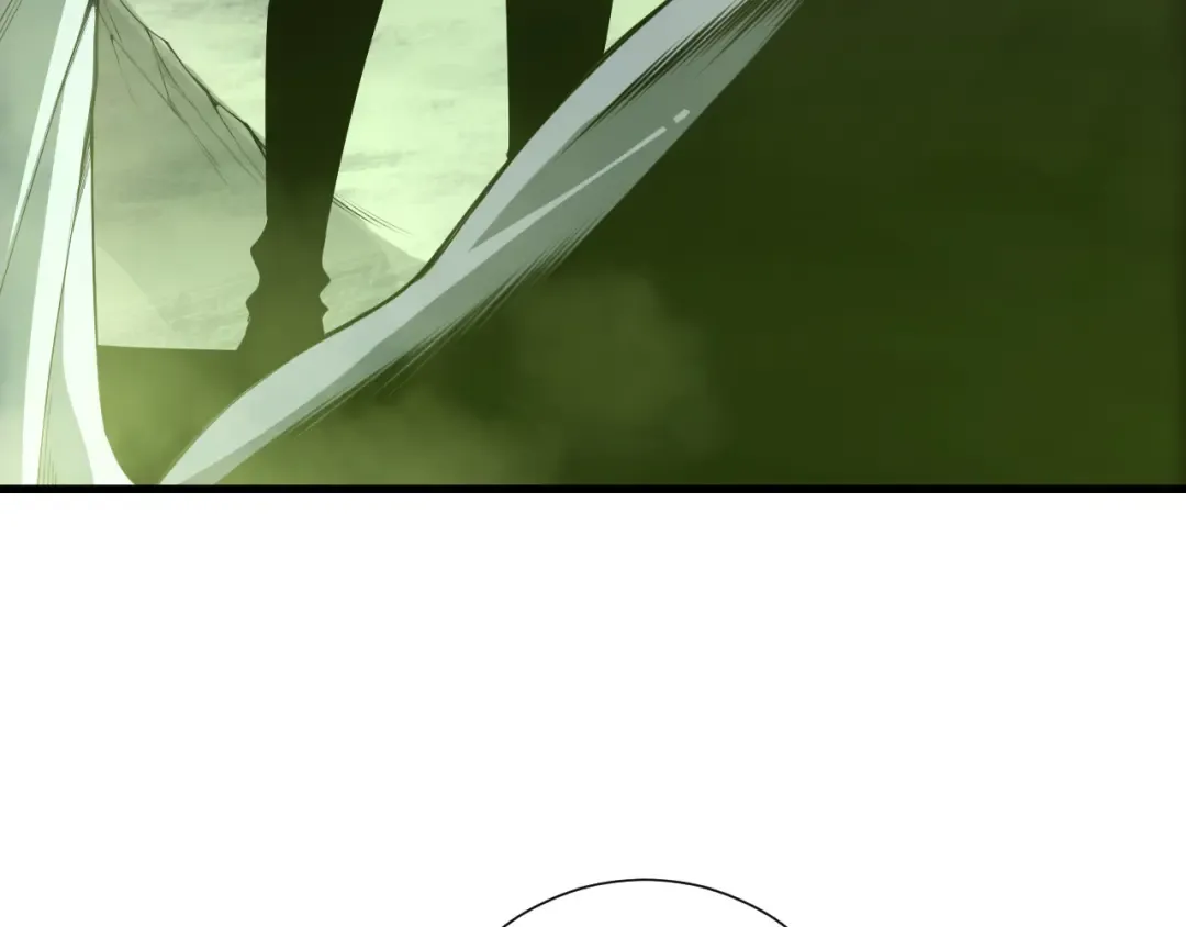 第246话 觉醒全新技能！ 第7页