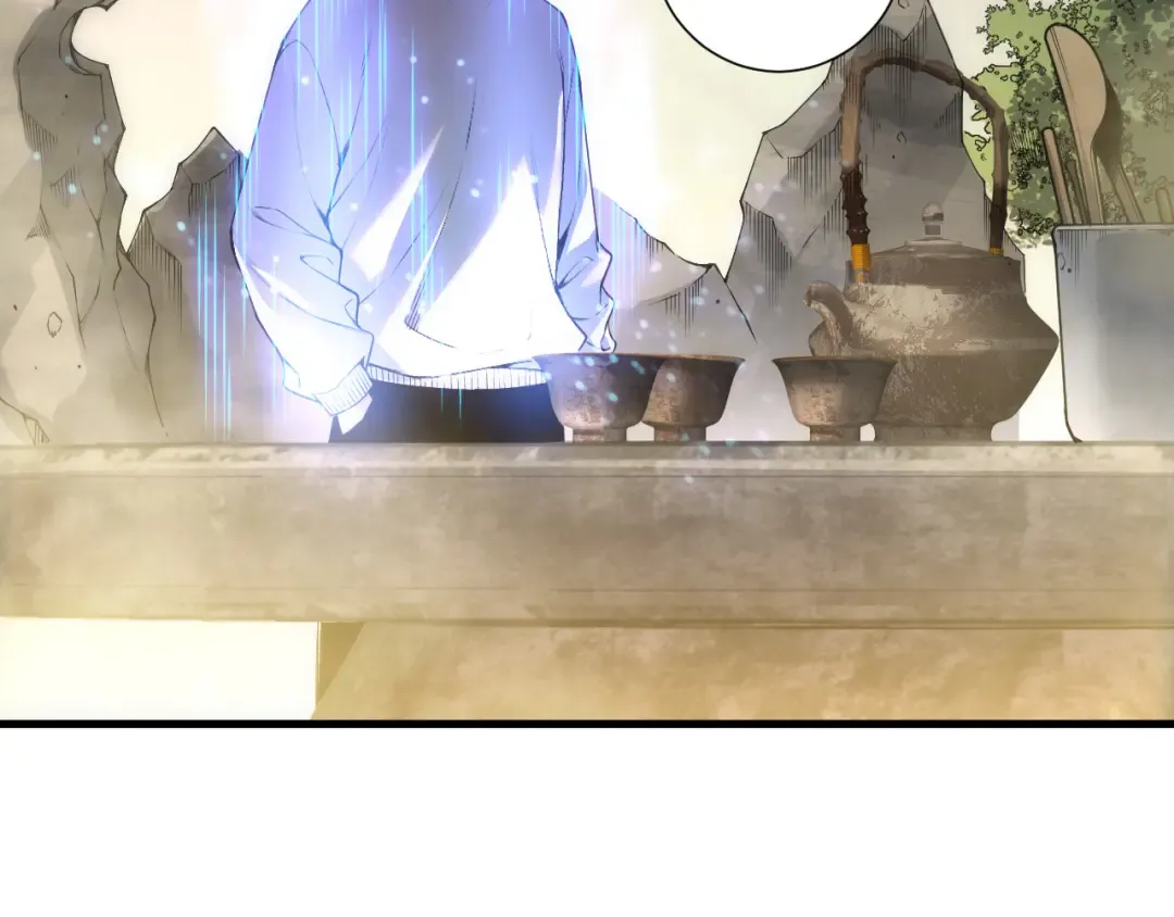 第246话 觉醒全新技能！ 第13页
