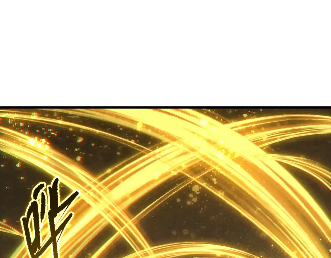 第246话 觉醒全新技能！ 第22页