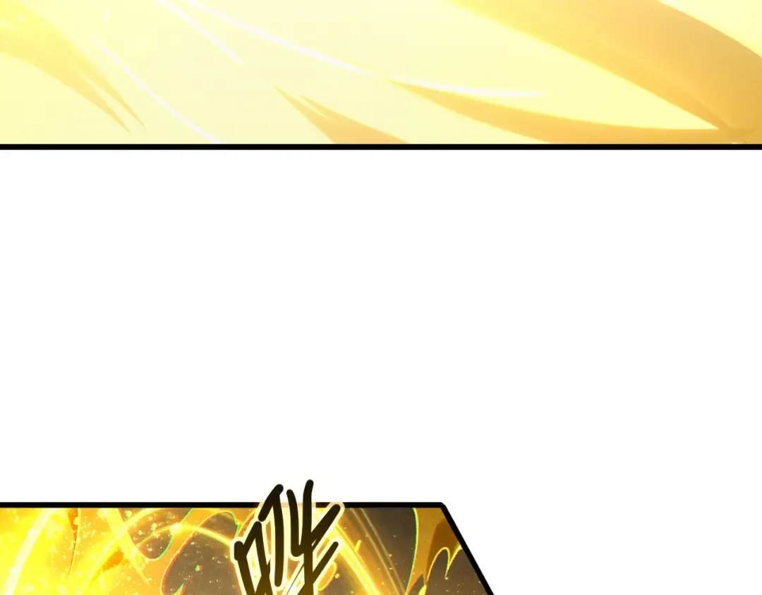 第246话 觉醒全新技能！ 第29页