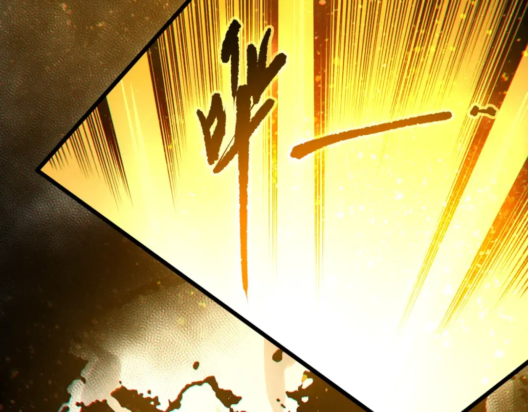 第246话 觉醒全新技能！ 第36页