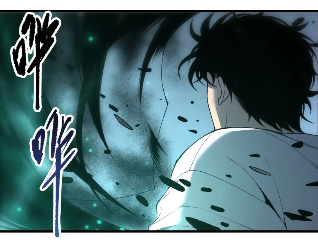 第246话 觉醒全新技能！ 第55页