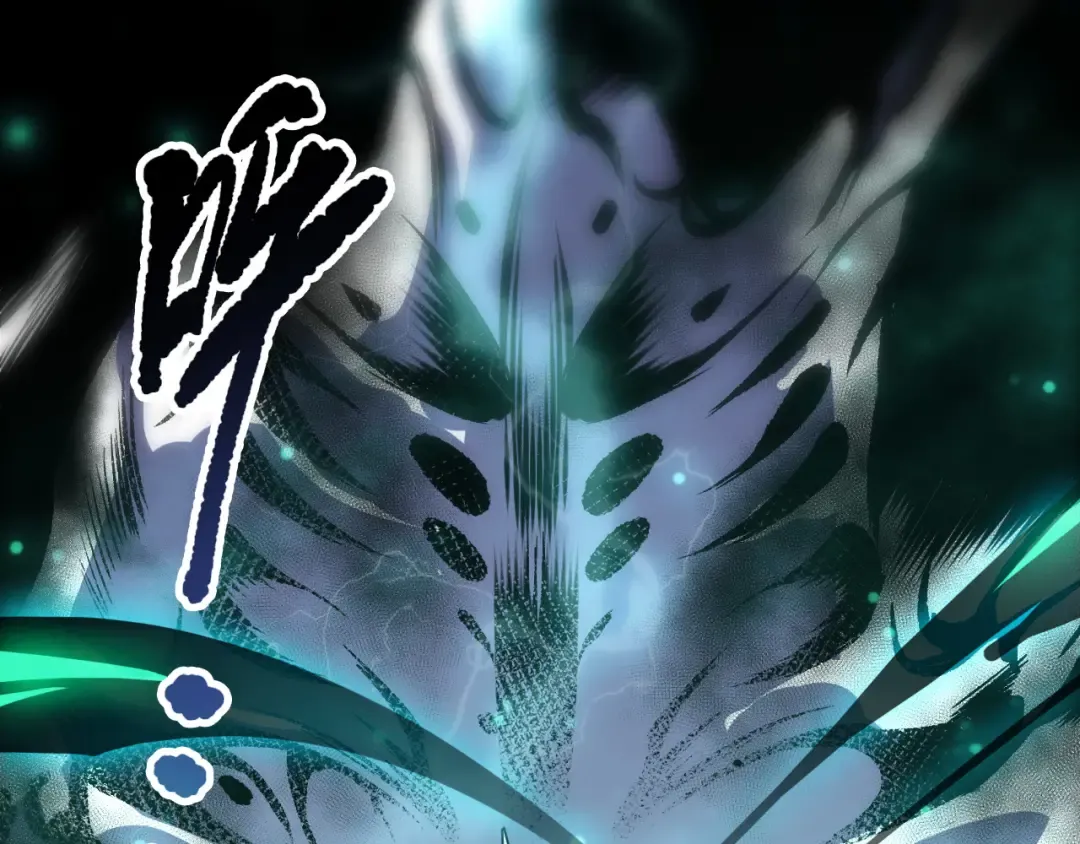 第246话 觉醒全新技能！ 第63页