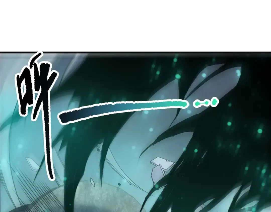 第246话 觉醒全新技能！ 第83页