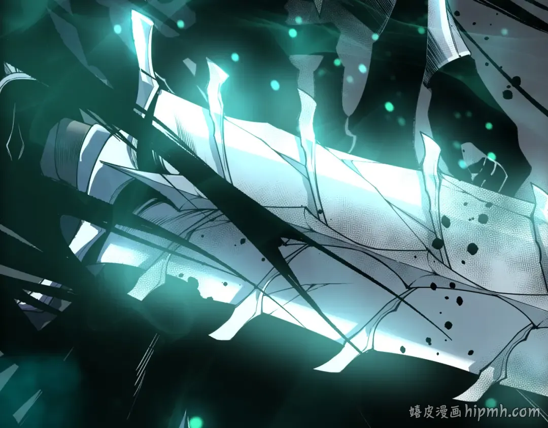 第246话 觉醒全新技能！ 第88页