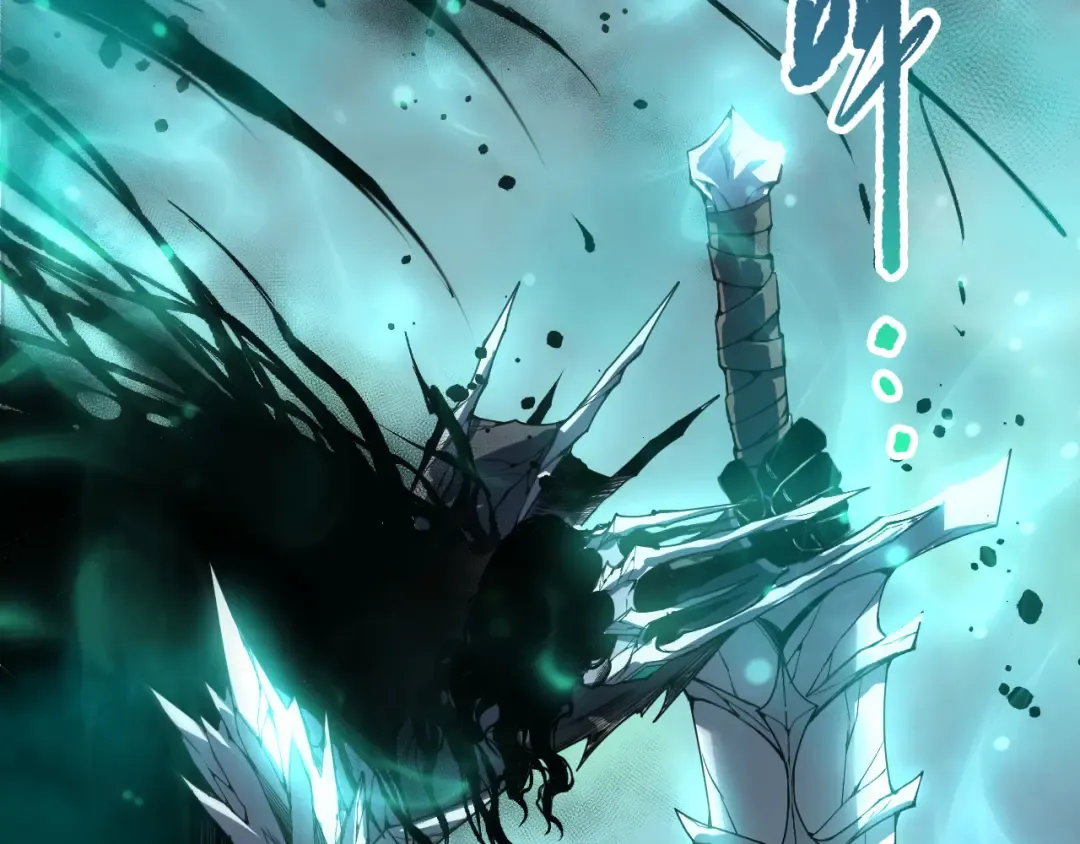 第246话 觉醒全新技能！ 第97页