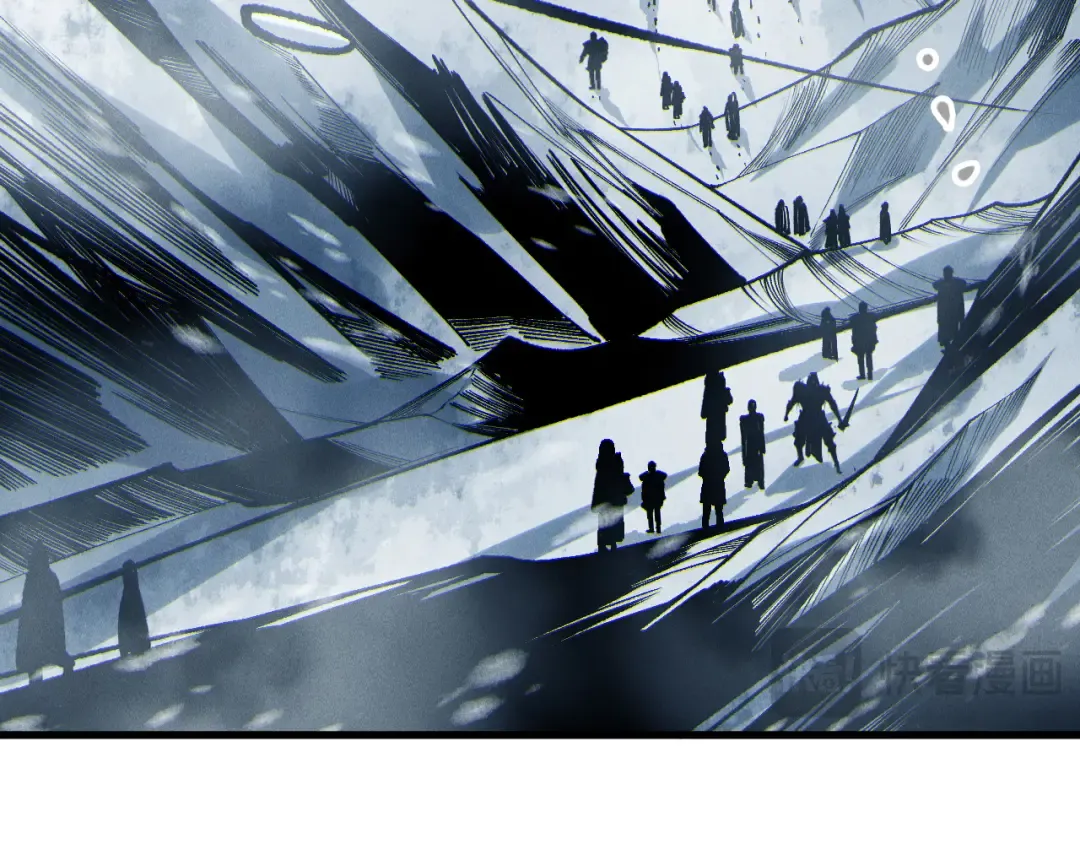 第246话 觉醒全新技能！ 第116页
