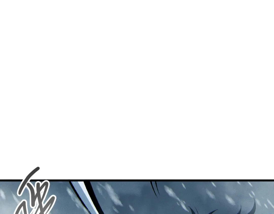 第246话 觉醒全新技能！ 第117页