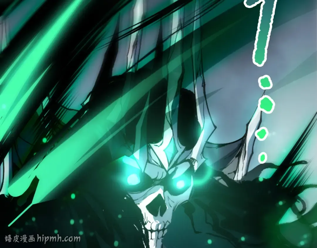 第246话 觉醒全新技能！ 第144页