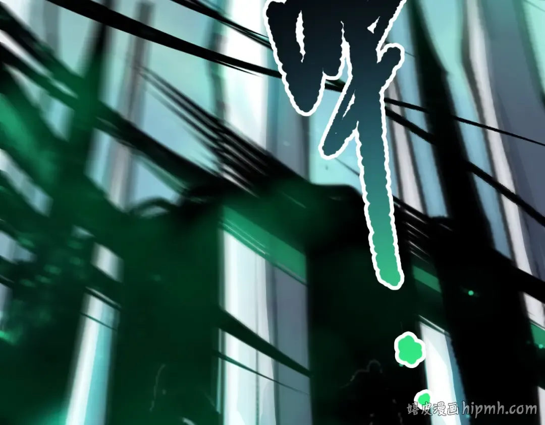第246话 觉醒全新技能！ 第152页