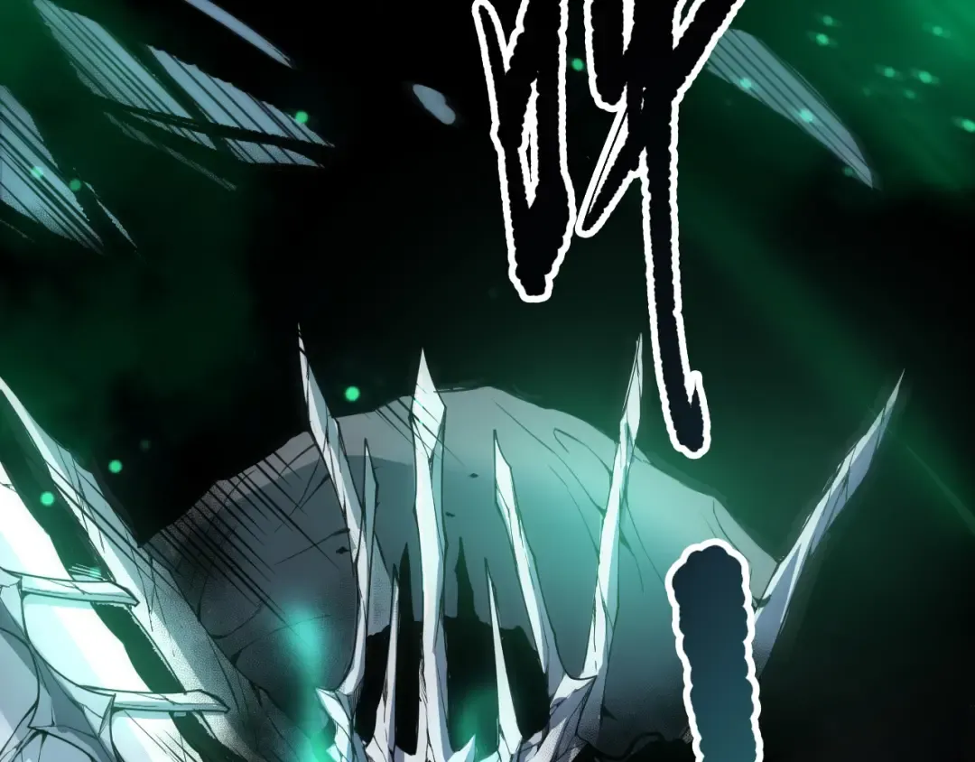 第246话 觉醒全新技能！ 第156页