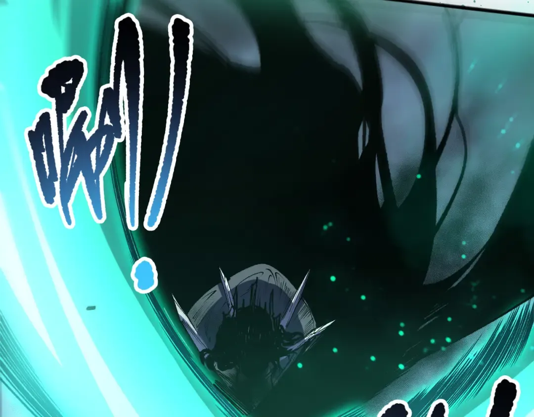 第247话 无双骷髅王首战 第11页