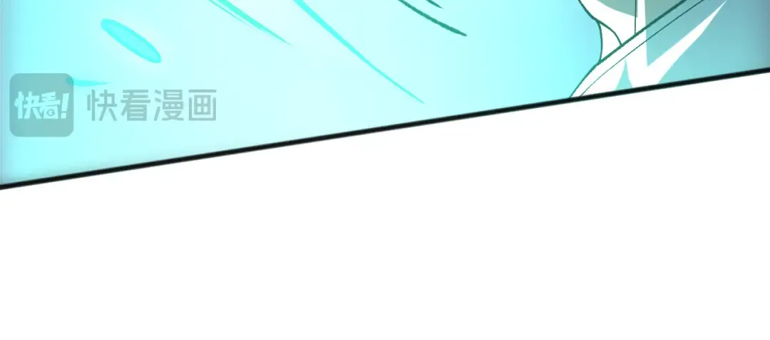 第247话 无双骷髅王首战 第19页