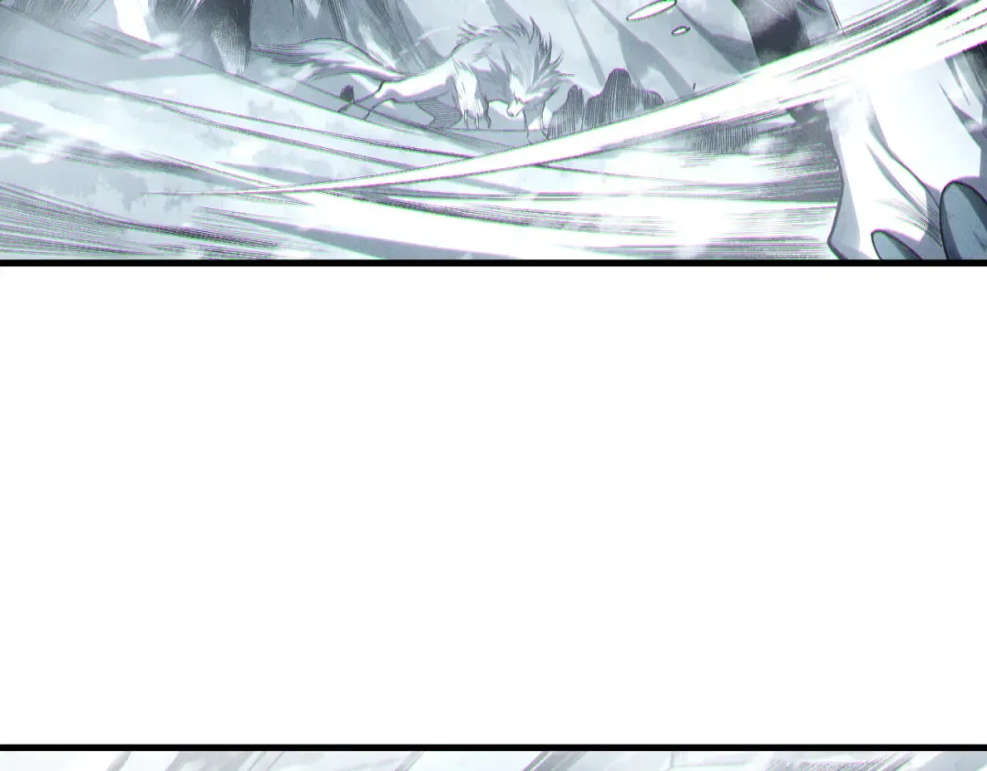第247话 无双骷髅王首战 第21页
