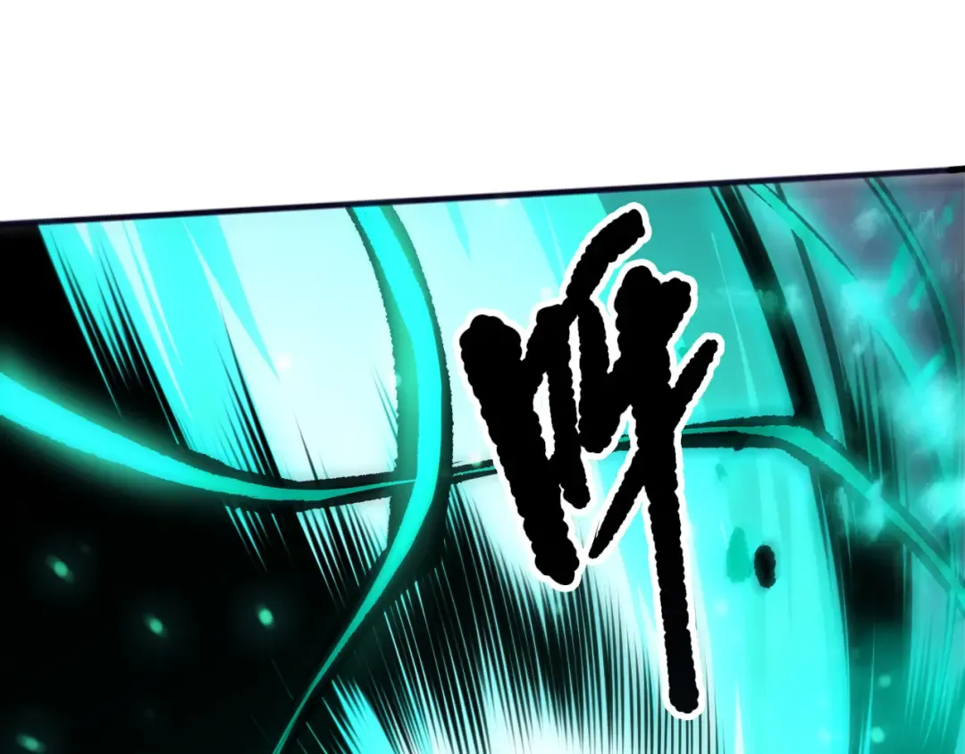 第247话 无双骷髅王首战 第35页