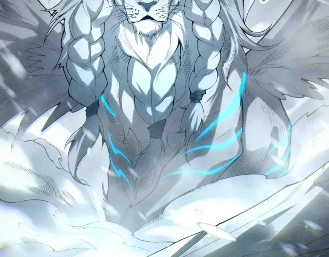 第247话 无双骷髅王首战 第50页