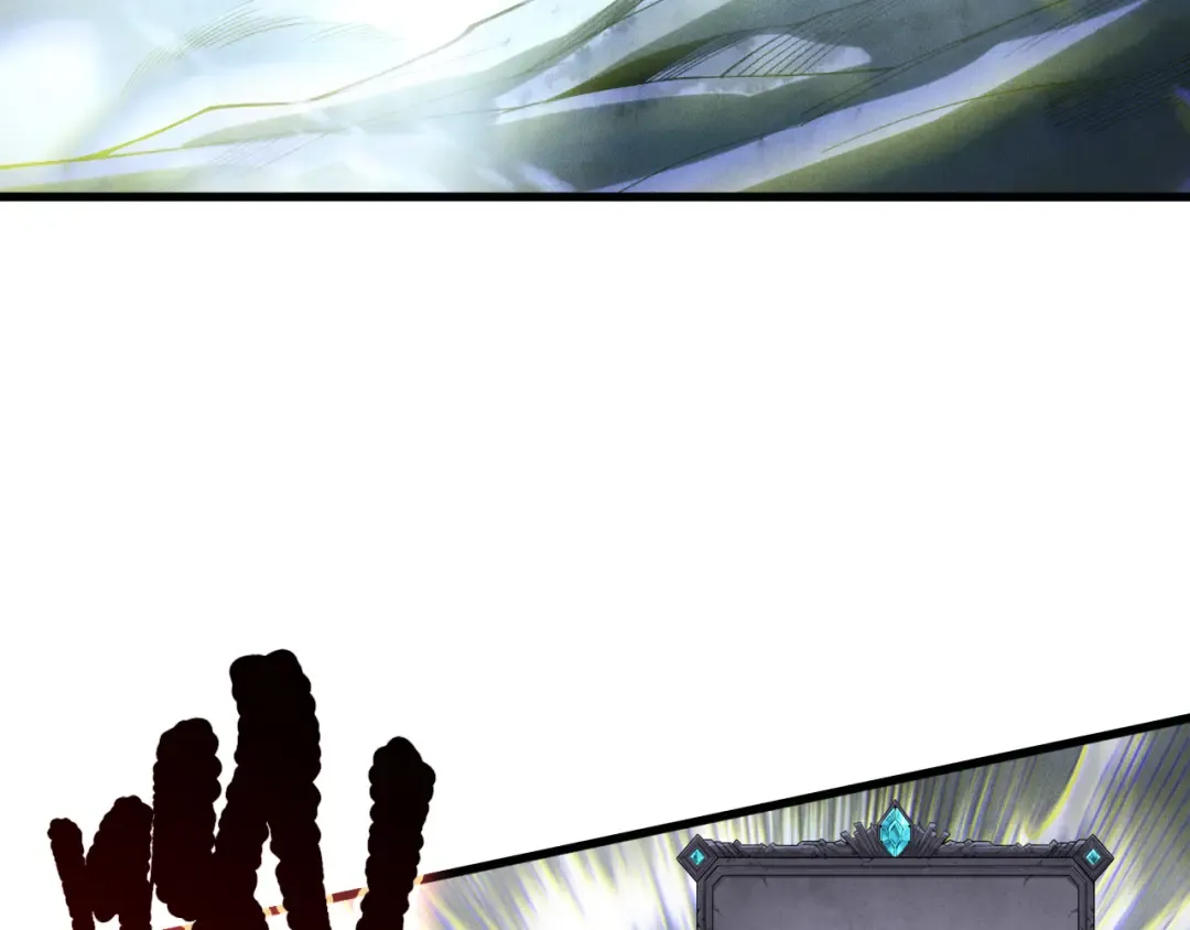 第247话 无双骷髅王首战 第51页
