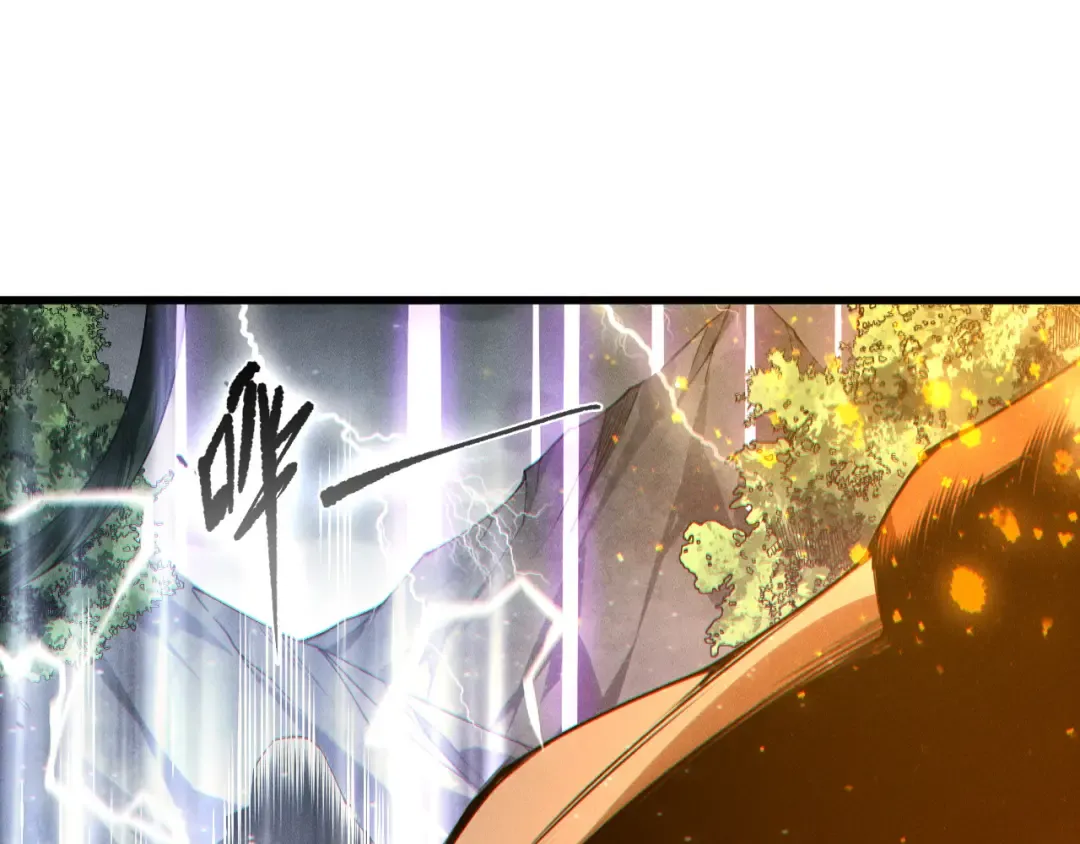 第247话 无双骷髅王首战 第126页