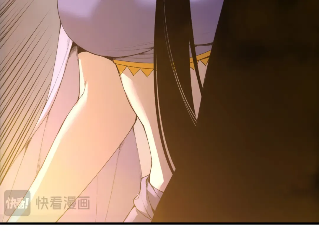 第247话 无双骷髅王首战 第146页