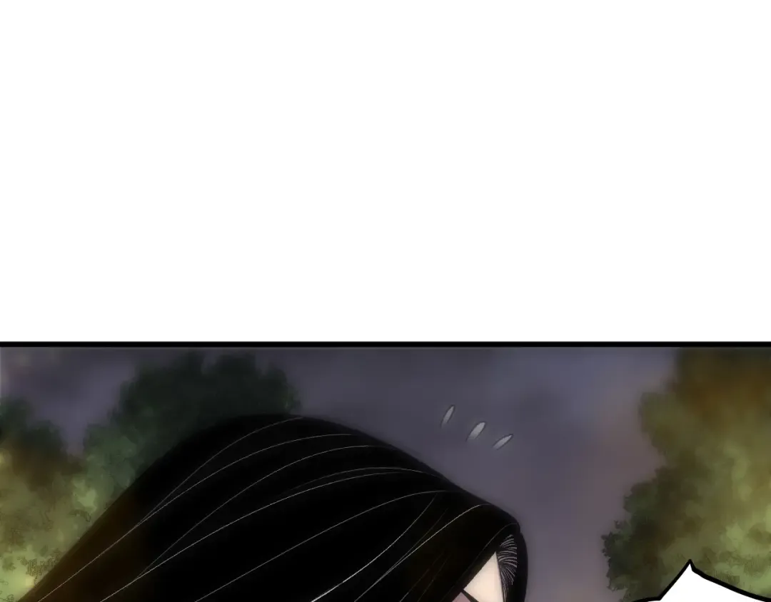 第248话 覆盖整个帝国的大阵 第53页
