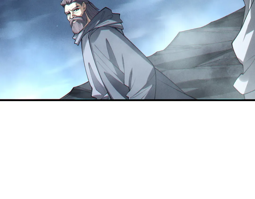 第248话 覆盖整个帝国的大阵 第130页