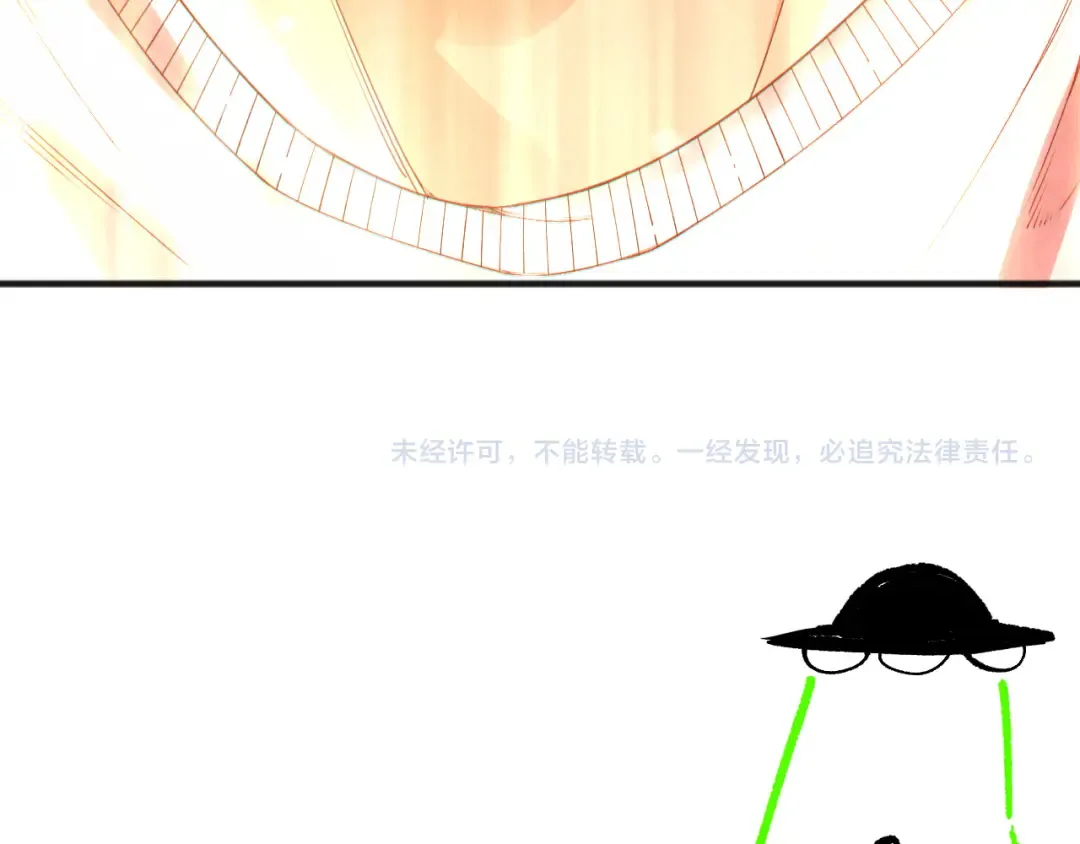 第248话 覆盖整个帝国的大阵 第158页