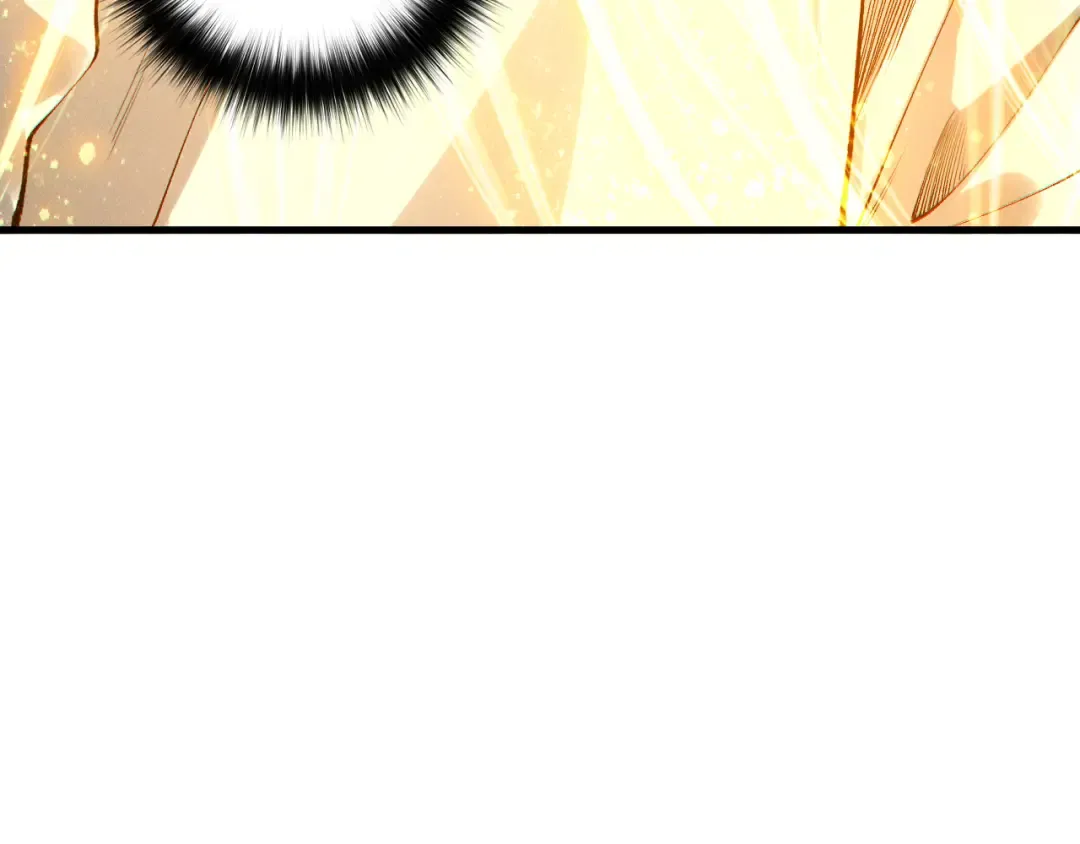 第249话 融魂大阵启动！ 第45页