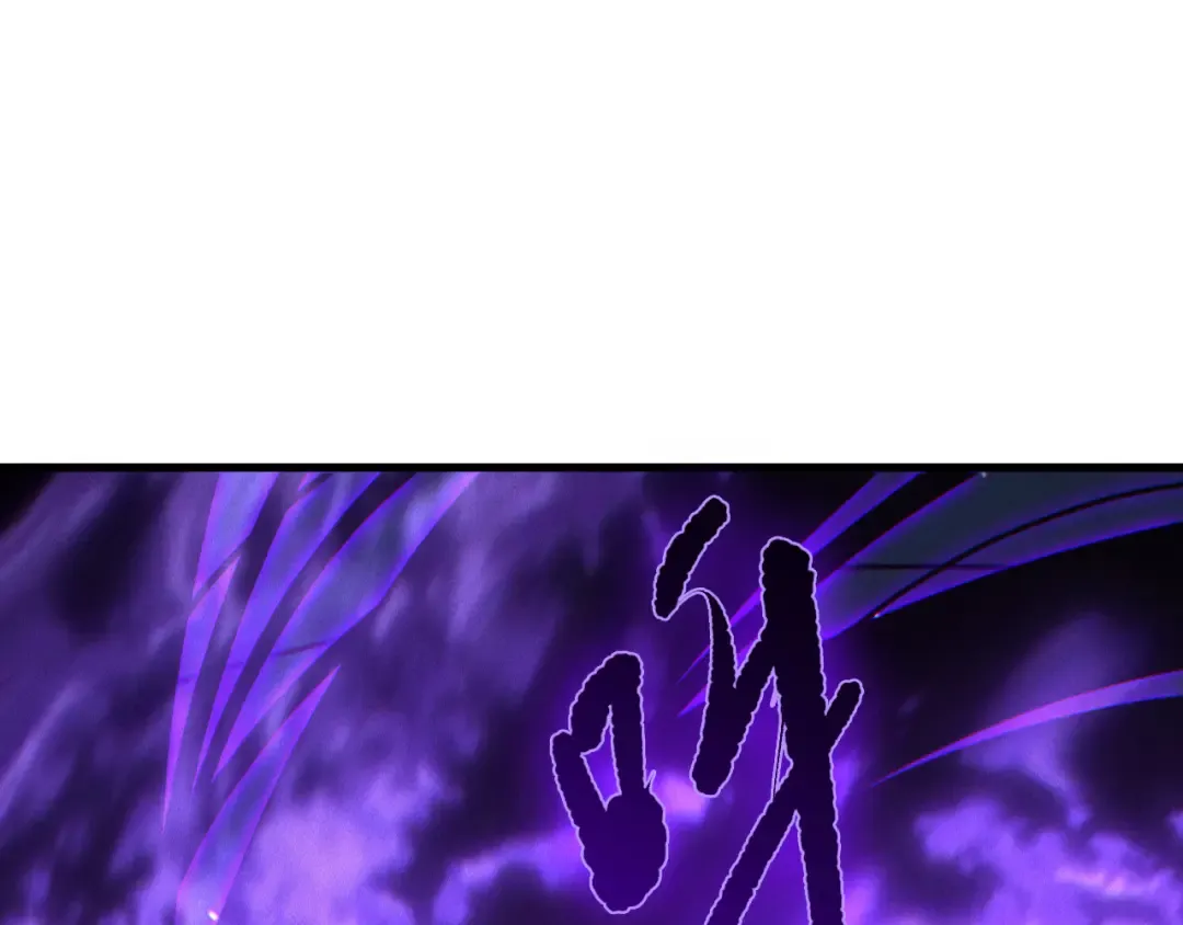 第249话 融魂大阵启动！ 第115页