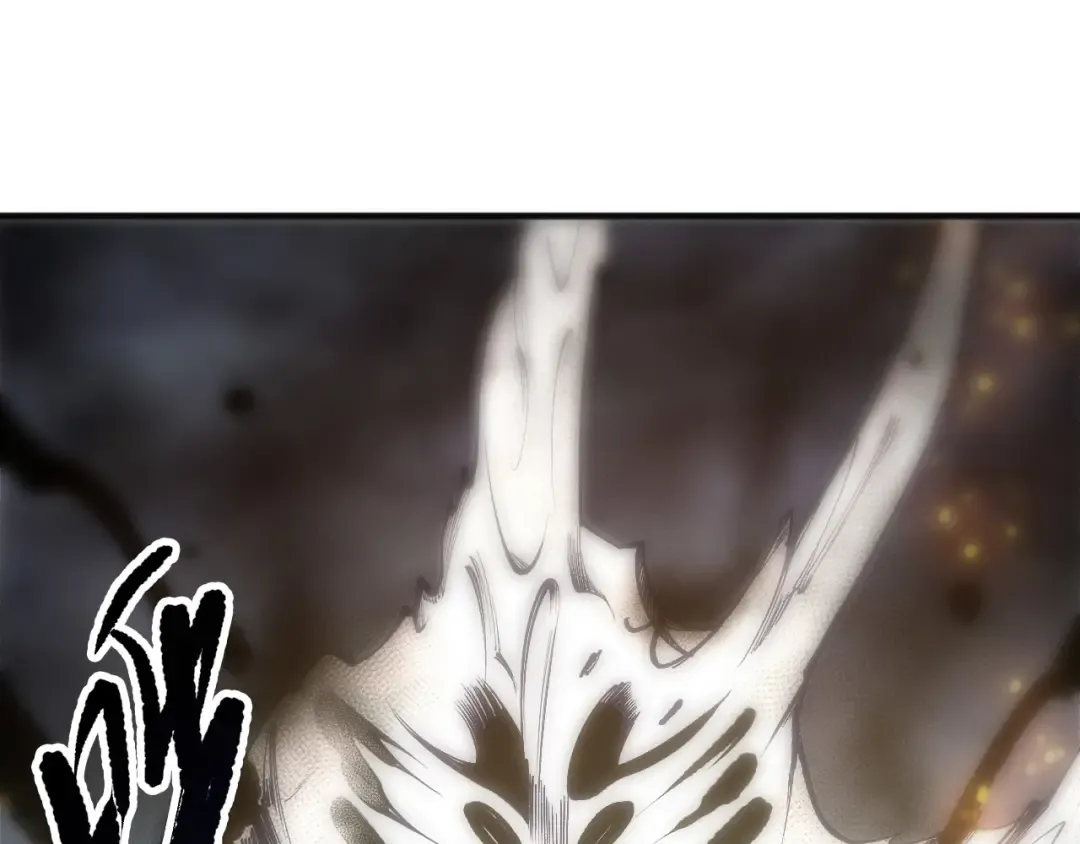 第249话 融魂大阵启动！ 第124页
