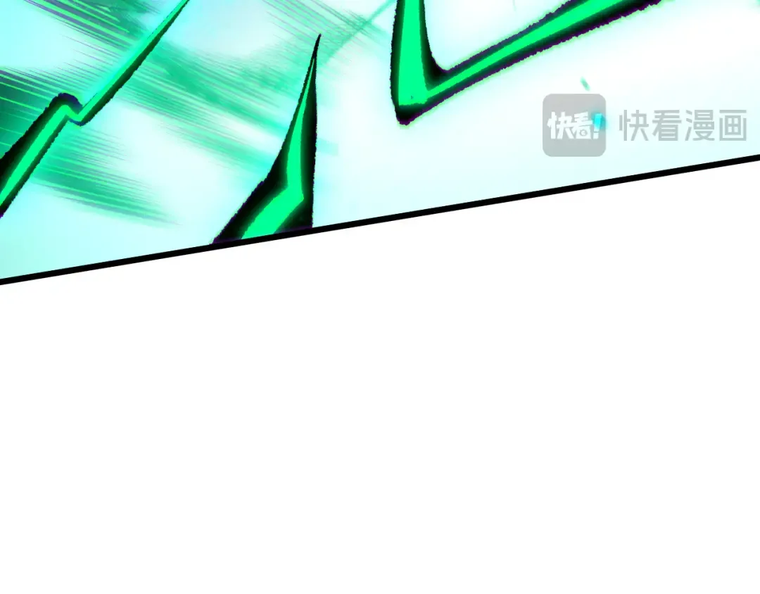 第249话 融魂大阵启动！ 第154页