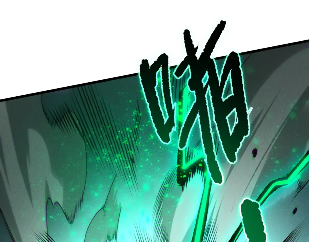 第249话 融魂大阵启动！ 第155页