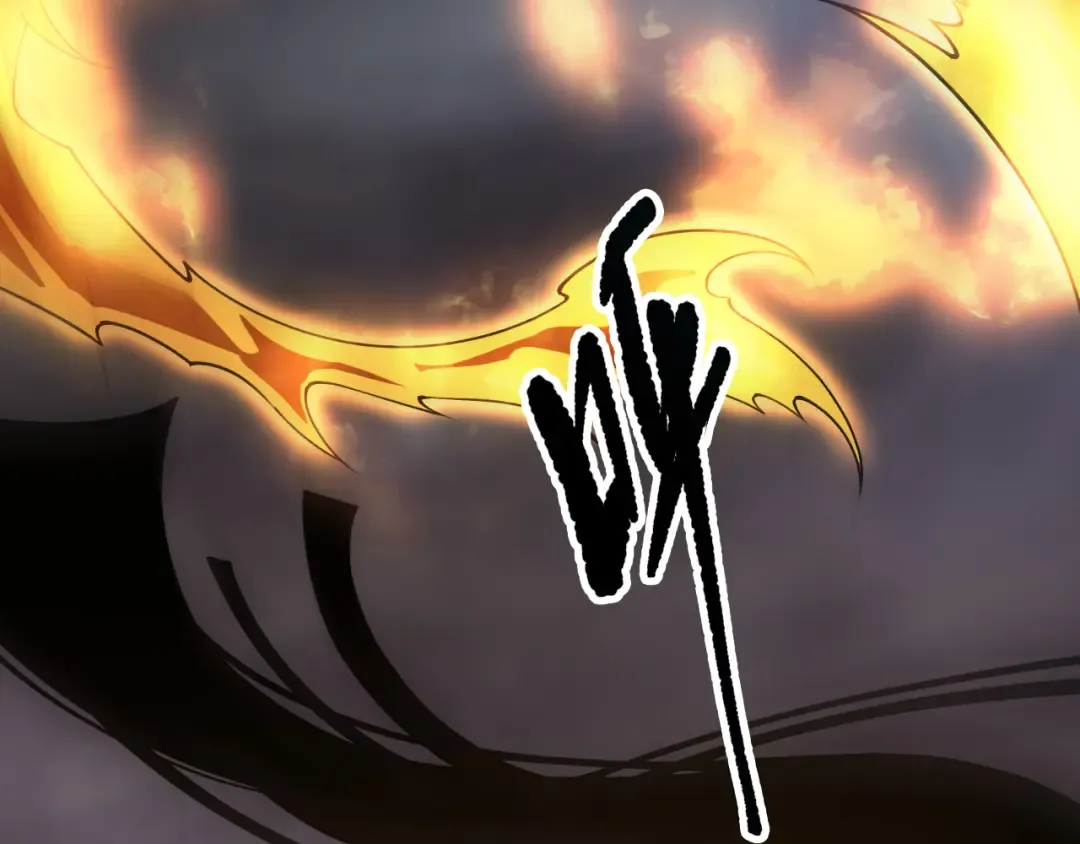 第250话 又见姐姐！ 第13页