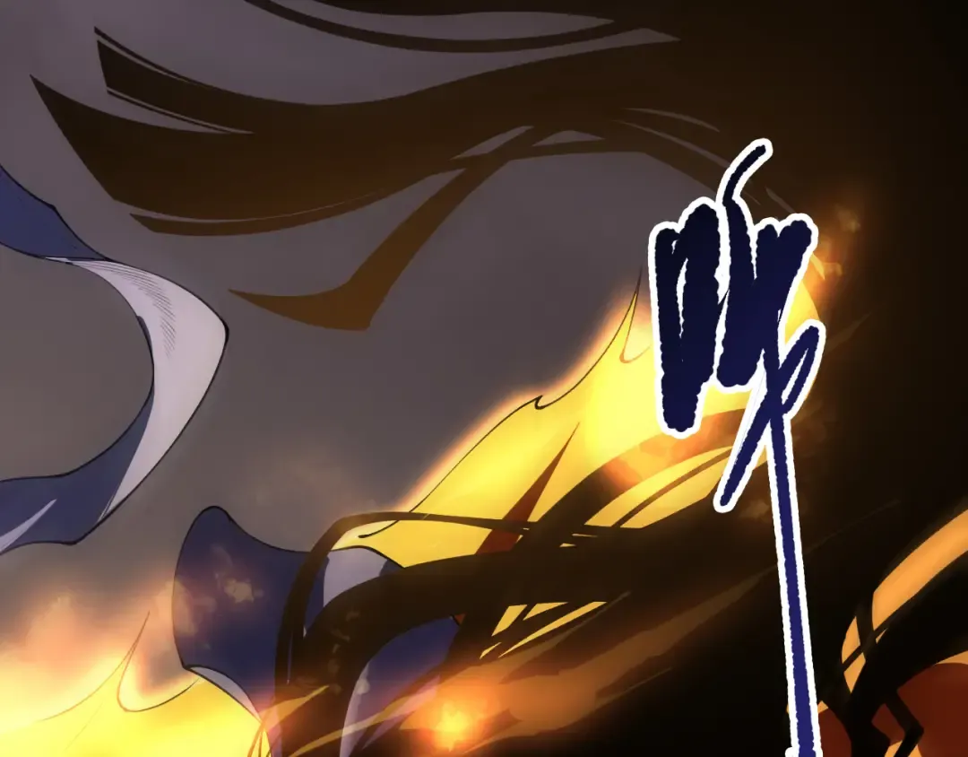 第250话 又见姐姐！ 第14页